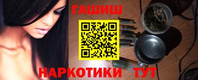 мефедрон Абакан