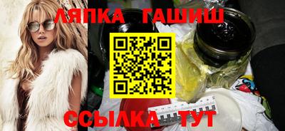 MESCALINE Азнакаево