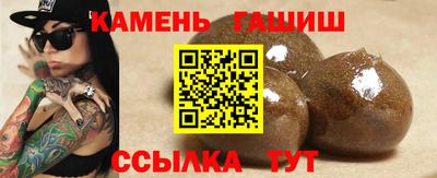 экстази Абакан