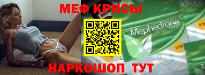 дмт Абинск