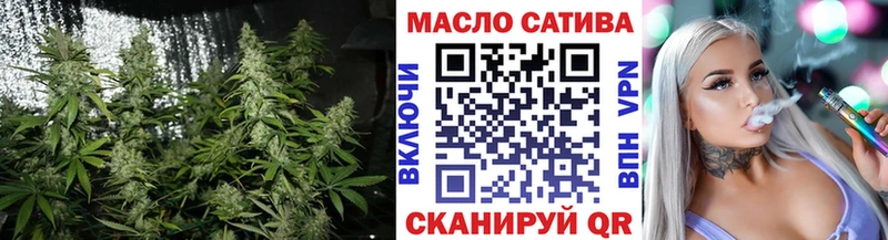 Дистиллят ТГК вейп с тгк  Балабаново 